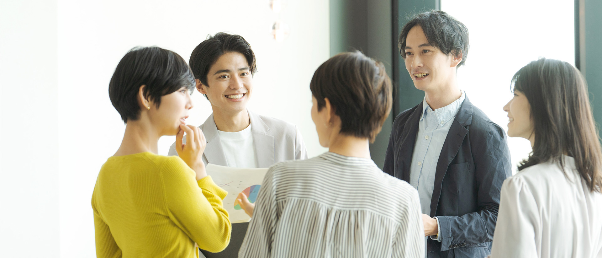 メインビジュアル